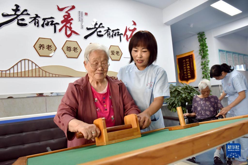 皇冠改投注